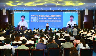 筑巢引鳳 綿陽科技城軍民融合人力資源服務產(chǎn)業(yè)園成立